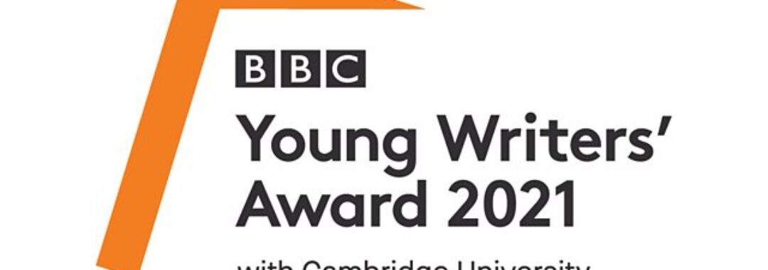 young writers award 2023